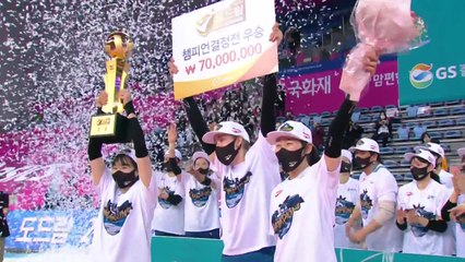 GS칼텍스, 사상 첫 3관왕 위업...챔프전 3연승 우승 / YTN