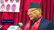 Prachanda have delivered speech about Nepali politics
