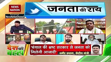 Why 'Pakistan' becomes an issue in West Bengal Election