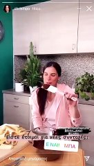 Χριστίνα Μπόμπα: Οι υπογλυκαιμίες της εγκυμονούσας και η φώτο από την κουζίνα!