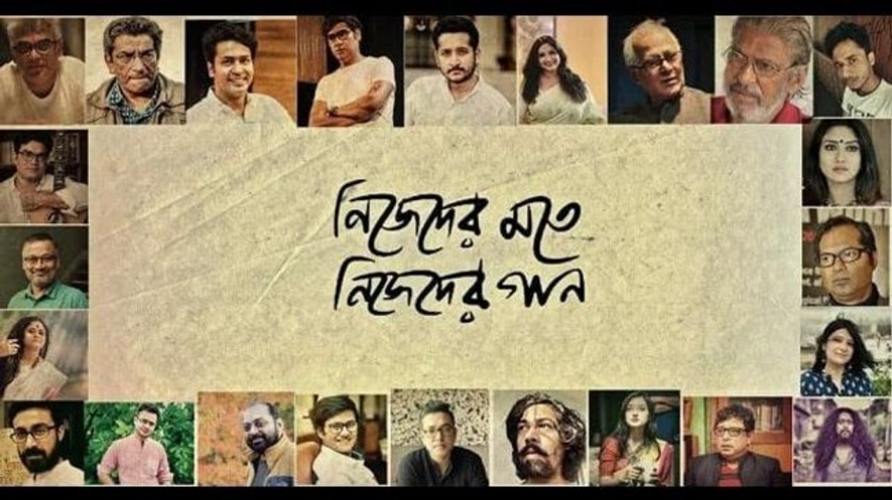 Bengal polls: Actors, musicians state call for unity, harmony, video goes viral