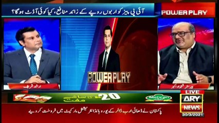 Power Play | Arshad Sharif  | ARYNews | 30 March 2021