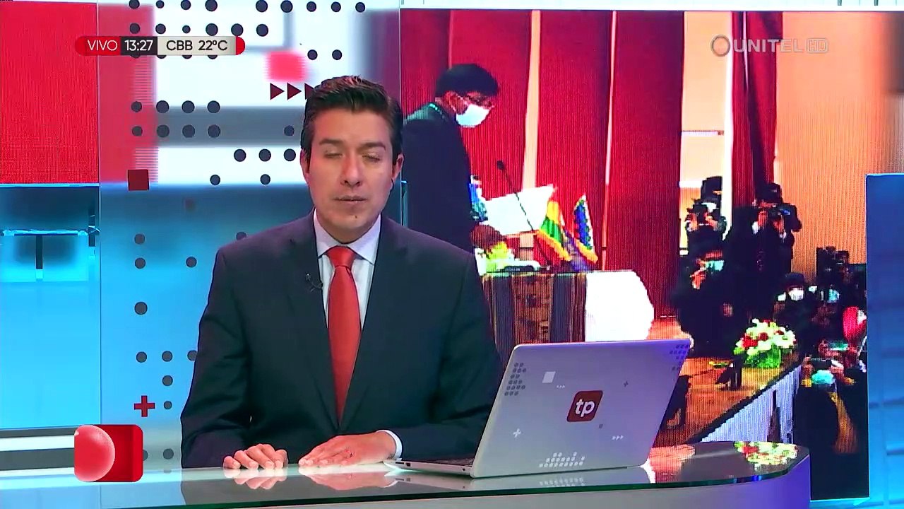 Ministro Quelca pide a directores departamentales fortalecer la educación a distancia