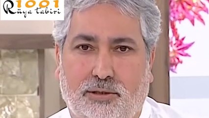 RÜYADA ÇİLEK GÖRMEK | KIRIMIZI ÇİLEK GÖRMEK | ÇİLEK BAHÇESİ