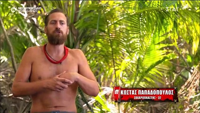 Survivor: Άγριος καβγάς μεταξύ Παππά και Παπαδόπουλου - Σκληρές ατάκες!