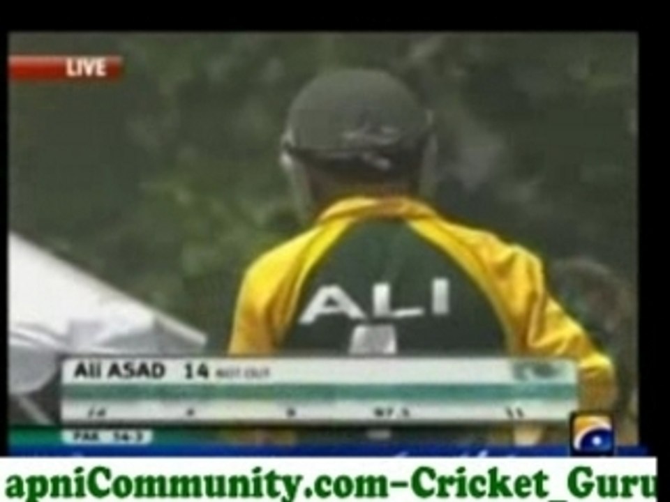 Pak u19 v aus u19 4th qf wc (pak inning)p4 hq