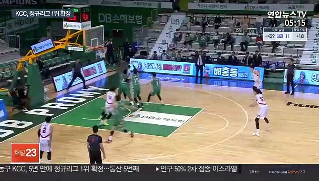 [프로농구] 현대모비스 패…KCC 정규리그 1위 확정