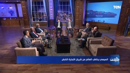 د. أكرم سليمان عميد معهد تدريب الموانئ يوضح أهم الدروس المستفادة بعد حل أزمة السفينة الجانحة