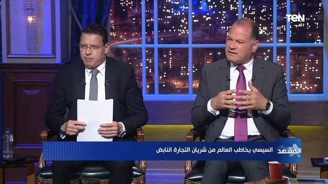 عميد معهد تدريب المواني :النقل انهري أرخص من النقل البحري ونطمح أن يصل إلى 5 % من قيمة النقل