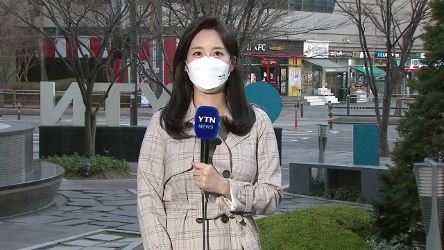 [날씨] 출근길 맑고 쌀쌀...올봄 가장 따뜻, 서울 21℃ / YTN
