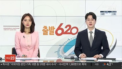 유엔 안보리 '北미사일 대응' 회의…성명 없이 산회