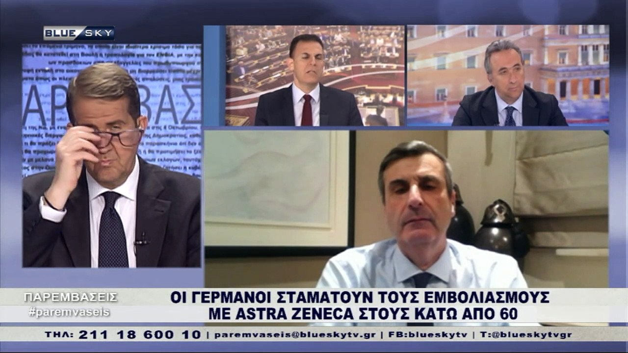 ΠΑΡΕΜΒΑΣΕΙΣ | Νέα ημερομηνία για την προστασία...