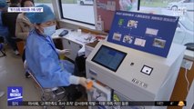 중국 백신 접종 '속도전'…쿠폰 주고 외국인도 접종