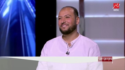 علي العوامي مشرف تشغيل وصيانة بقناة السويس: مفكرناش في الفشل فكرنا في تعويم السفينة وبس