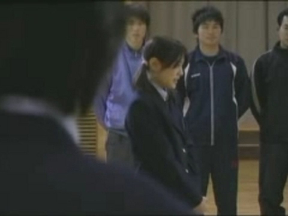 uchi