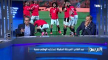 جمال زهيري: طالبت برحيل حسام البدري بعد أداء المنتخب .. وتأهلنا لأمم إفريقي مش إنجاز