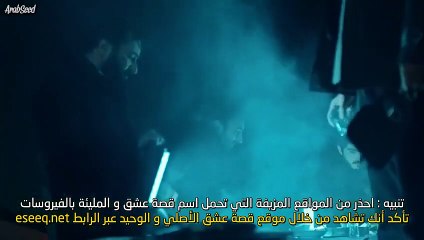 HD مسلسل الجفرة الموسم الرابع الحلقة 30 جزء 3 مترجمة للعربية