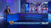 البريمو | لقاء مع الناقد الرياضي شريف عبد القادر وجمال زهيري حوار حول آداي المُنتخب الوطني مع البدري