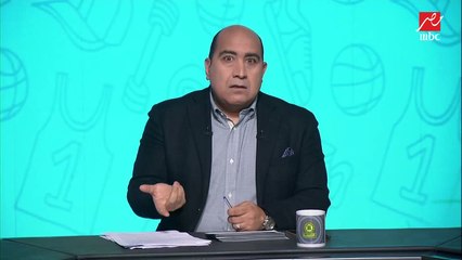 مهيب عبد الهادي يكشف لماذا اتحاد الكرة السبب في ما تعرض له محمد صلاح بعد مباراة جزر القمر