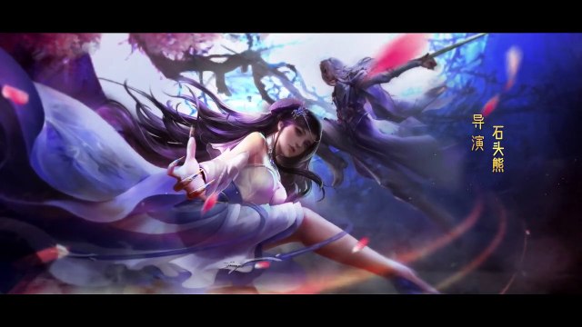 Mộ Vương Chi Vương (Phần 4) Tập 26 (End) - Phim hoạt hình cổ trang 3D Trung Quốc hay nhất