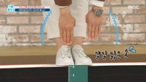 [HEALTHY] Chaejeon to make systemic muscle flexibility test oysters, 기분 좋은 날 210331