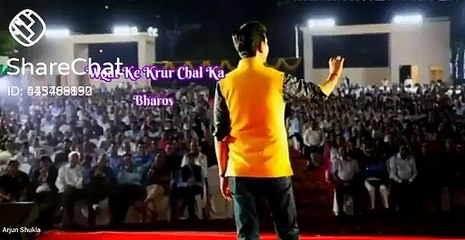 Kumar Vishwas  whatsapp status