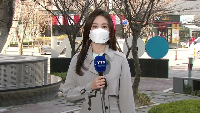 [날씨] 황사 사라지고 공기 깨끗...한낮 올봄 들어 가장 따뜻 / YTN