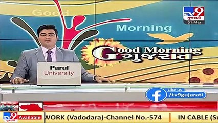 Surat_ Another thick-skinned BJP leader celebrated birthday amid Covid pandemic _ TV9News