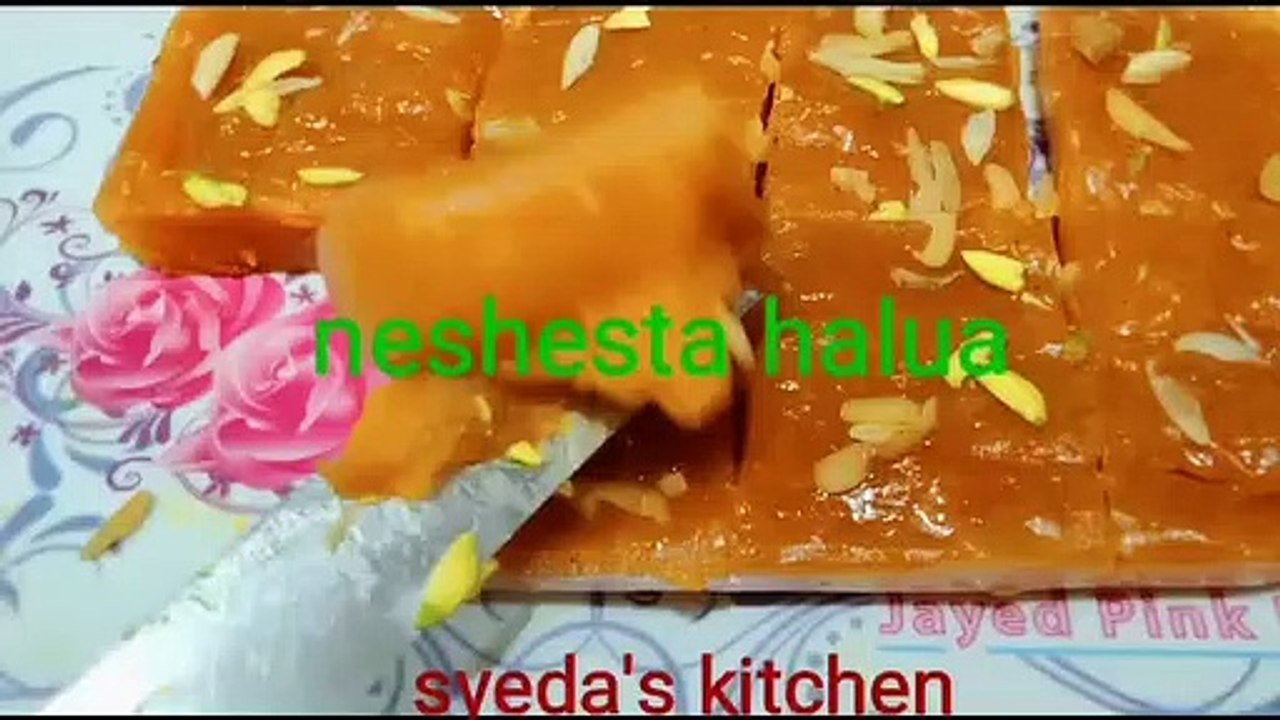 Neshestar halwa recipe