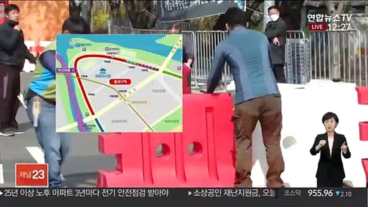 [날씨] 완연한 봄, 한낮 따뜻…여의도 벚꽃길 출입 통제