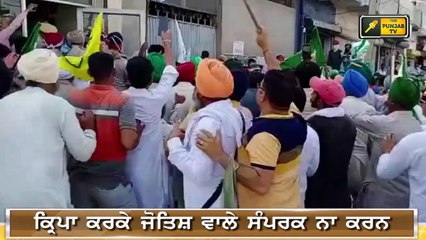 ਪੰਜਾਬੀ ਖਬਰਾਂ | Punjabi News | Punjabi Prime Time | Farmer Protest | Judge Singh Chahal | 28 Mar 2021