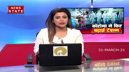 Uttarakhand: उत्तरकाशी के एक मकान और गौशाला में लगी आग, 4 मवेशियों की मौत