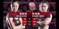 Zhang Weili VS Shuxia Wu /// Weili's second Professional MMA Fight
