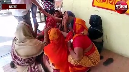 दबंगों ने बुजुर्ग महिला की पीट-पीट कर ली जान