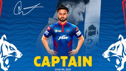 Download Video: IPL 2021:Rishabh Pant As Delhi Capitals captain పంత్ నిరూపించుకుంటున్నాడు.. కెప్టెన్సీ అనవసర ఒత్తిడి