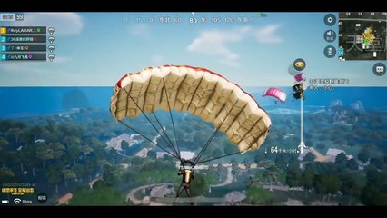 PUBG New State Gameplay Sanhok 720 x 1280
