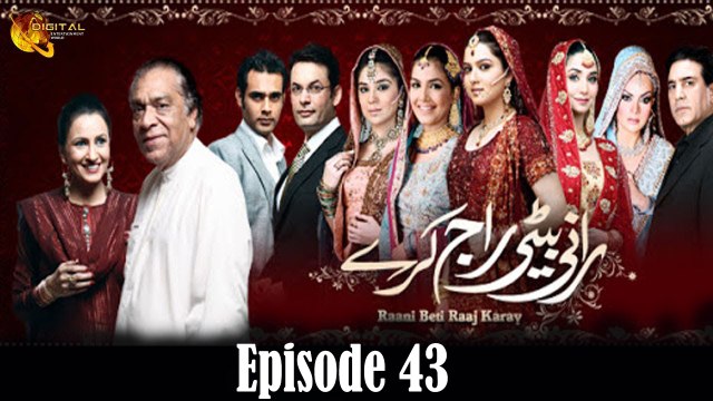 Rani Betti Raj Kary , Episode 43 Official HD Video 1 April 2021