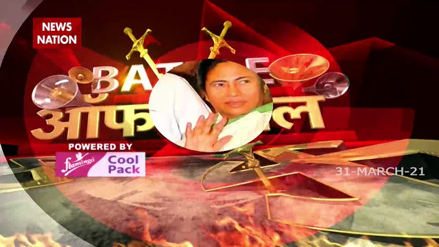 Battle Of Bengal : giriraj singh targets on mamata banerjee gotra