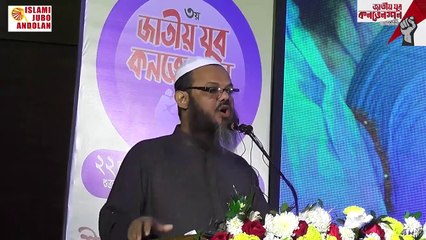 সরকারের লোকজনকে আগে টিকা দিন মরলে দেশ নিরাপদ বাঁচলে টিকা নিরাপদ | Chormonai | IJA News