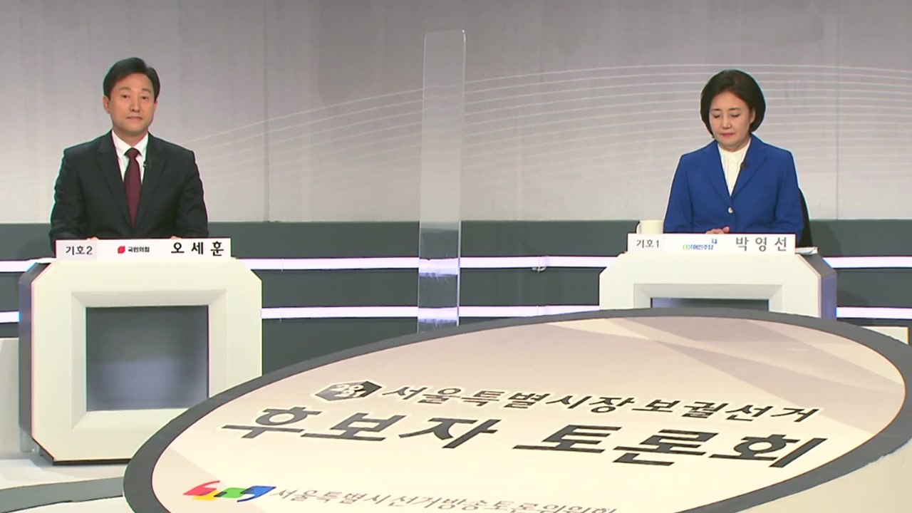 [더뉴스-더인터뷰] 재보선 'D-7'...'박영선 vs 오세훈' 민심의 향배는? / YTN