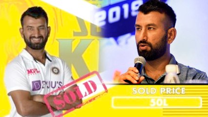 IPL 2021 : I Was Disappointed That I Was Not Picked By Gujarat Lions In IPL - Cheteshwar Pujara