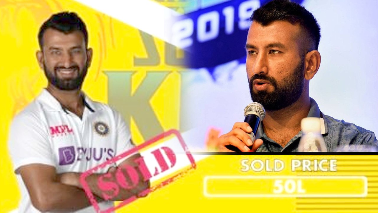 IPL 2021 : I Was Disappointed That I Was Not Picked By Gujarat Lions In IPL - Cheteshwar Pujara