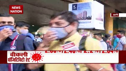 Corona Virus: महाराष्ट्र के ठाणे में कोरोना ब्लास्ट, लेकिन लोगों को नहीं लगता डर, देखें खास रिपोर्ट