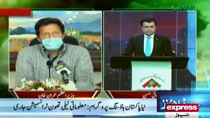 Headlines - 06PM - 28 March 2021