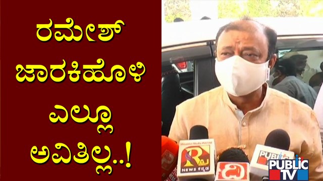 Ramesh Jarkiholi Isn't Hiding Anywhere: Minister Narayana Gowda