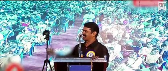 Seeman VOF