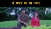 Slap or Love Scene | Dil Hai Betaab (1993) | Ajay Devgan | Pratibha Sinha | Vivek Mushran | Kader Khan | Bollywood Movie Scene |