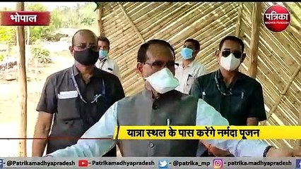 भोपाल : दांडी यात्रा में शामिल होंगे सीएम शिवराज