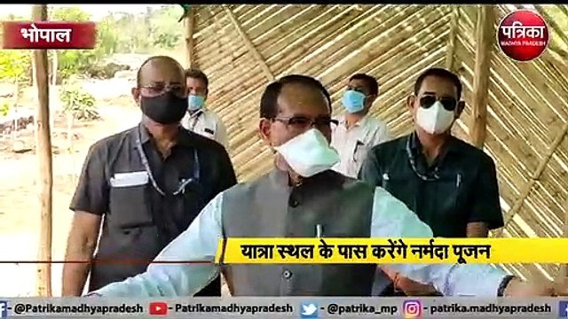 भोपाल : दांडी यात्रा में शामिल होंगे सीएम शिवराज