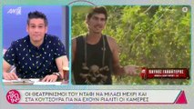 Survivor: Άγριο χώσιμο on air του Γιώργου Λιάγκα στον Παύλο Γαλακτερό